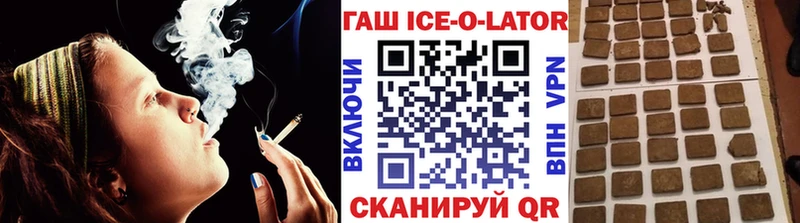 Названия наркотиков Дальнереченск ГАШИШ  Cocaine  Галлюциногенные грибы  Конопля  кракен зеркало  МЕФ 