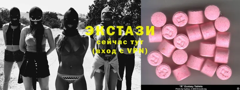 где продают   Дальнереченск  Ecstasy TESLA 