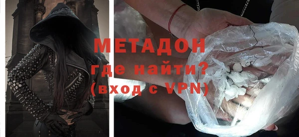дмт Пестово