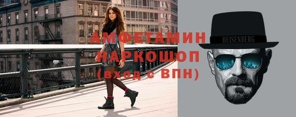 прущая мука Переславль-Залесский