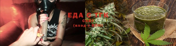 дмт Пестово