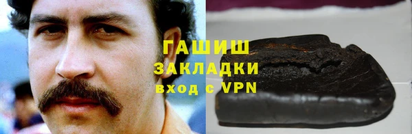 дмт Пестово