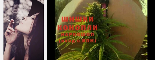 прущая мука Переславль-Залесский
