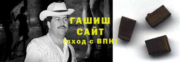 тгк Пересвет