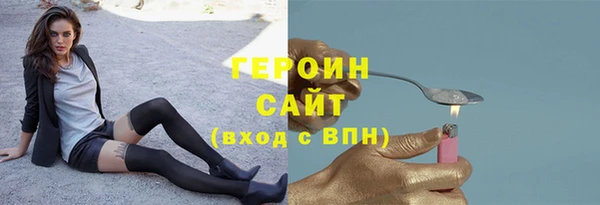 тгк Пересвет