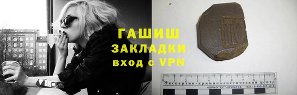 дмт Пестово
