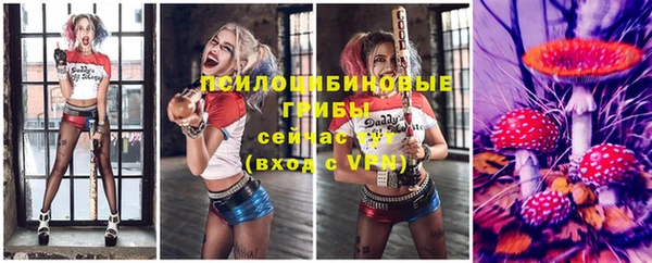 гашишное масло Покачи