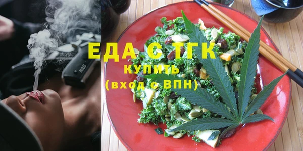 прущая мука Переславль-Залесский