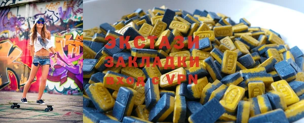 прущая мука Переславль-Залесский