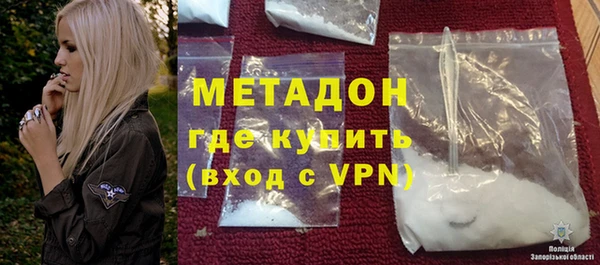 а пвп мука Остров