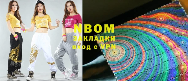 дмт Пестово