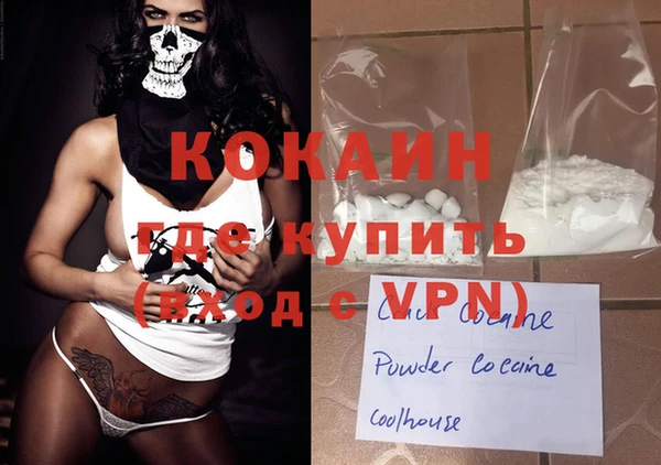 прущая мука Переславль-Залесский