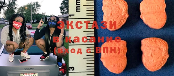 кокаин Всеволожск
