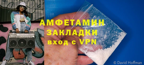 дмт Пестово