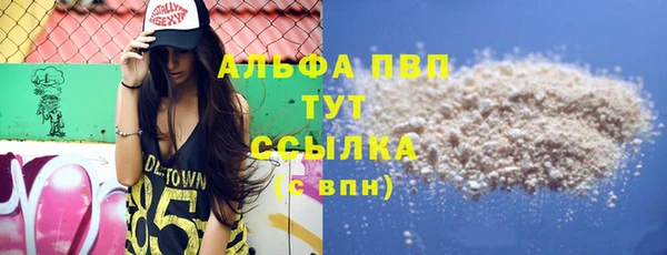 MDMA Вуктыл