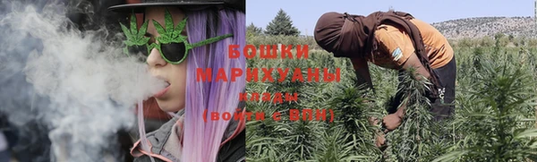 прущая мука Переславль-Залесский