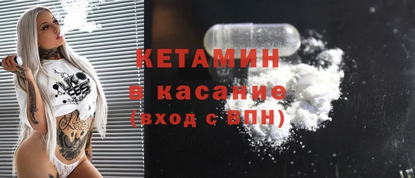 кокаин перу Покровск