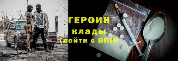 прущая мука Переславль-Залесский