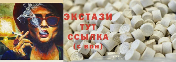 дмт Пестово