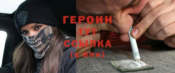 прущая мука Переславль-Залесский