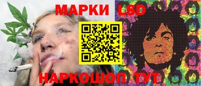 мефедрон Апрелевка