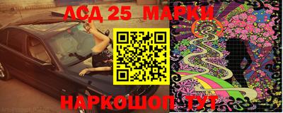 мефедрон Апрелевка