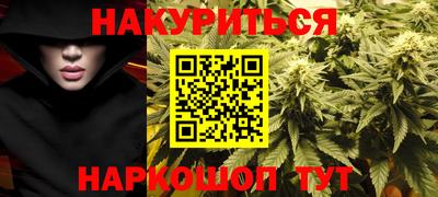 скорость mdpv Аргун