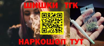 скорость mdpv Аргун