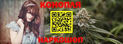 стаф Апшеронск