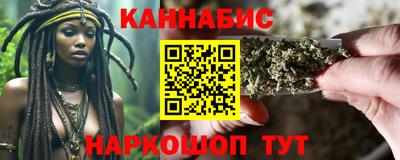 скорость mdpv Аргун