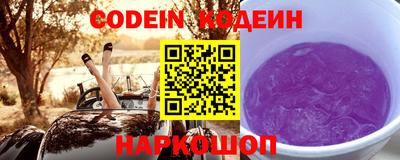 мефедрон Апрелевка