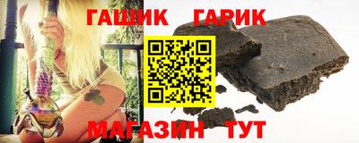 мефедрон Апрелевка