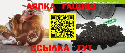 скорость mdpv Аргун