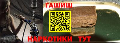 скорость mdpv Аргун