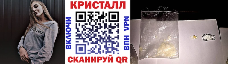 Первитин винт  площадка наркотические препараты  Дальнереченск 