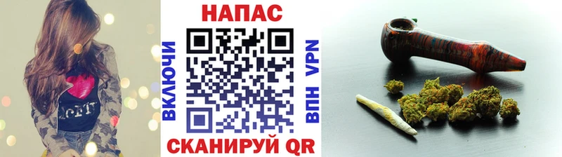 Бошки Шишки марихуана  это официальный сайт  Дальнереченск 